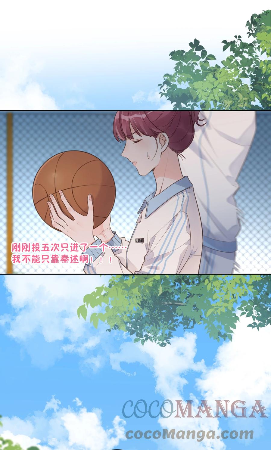 第55话 双人合力-第59话