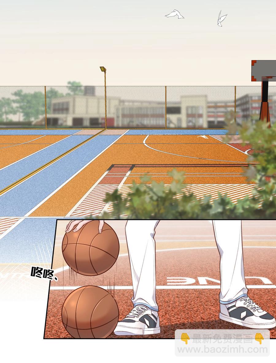 第55话 双人合力-第59话