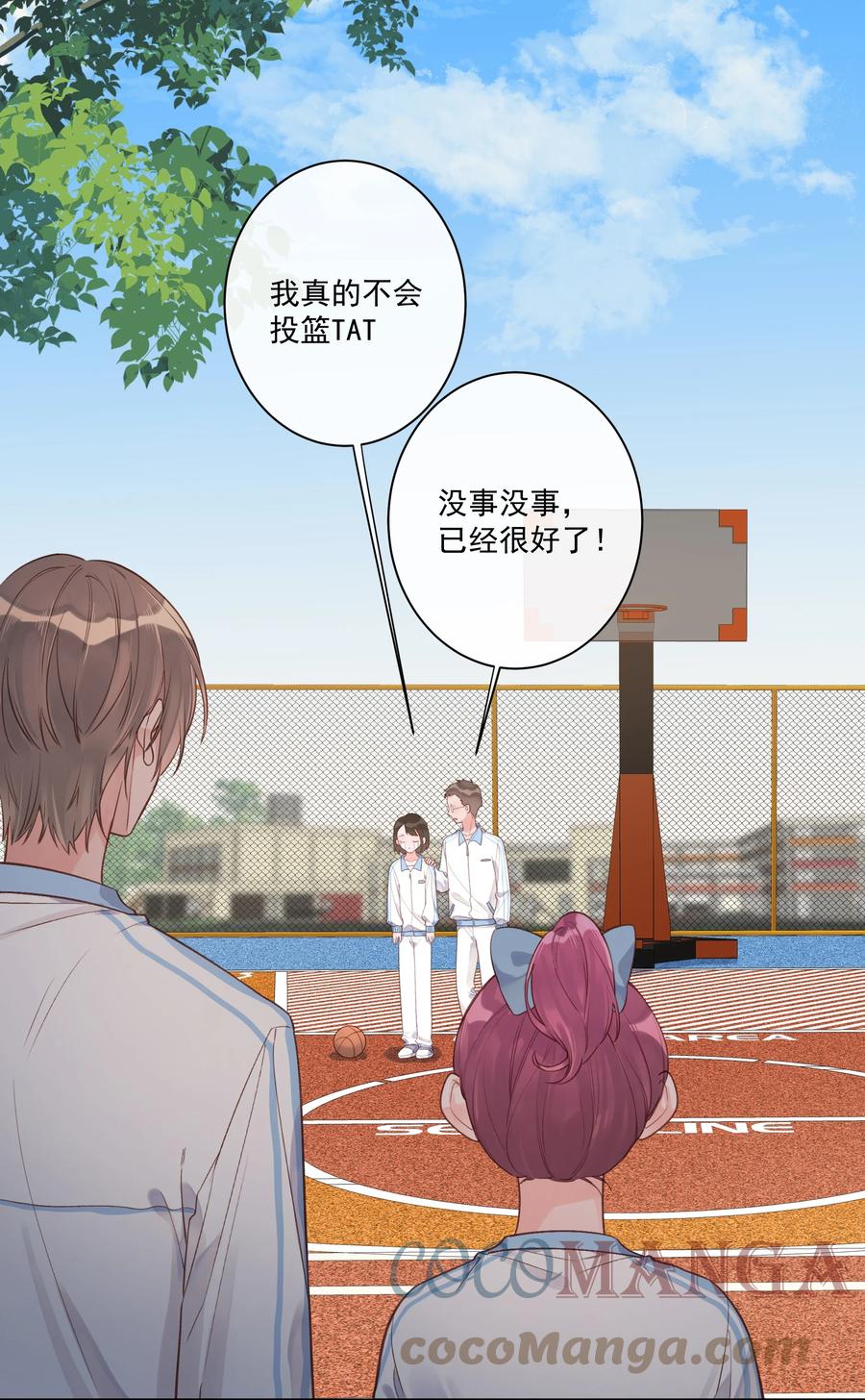 第55话 双人合力-第59话