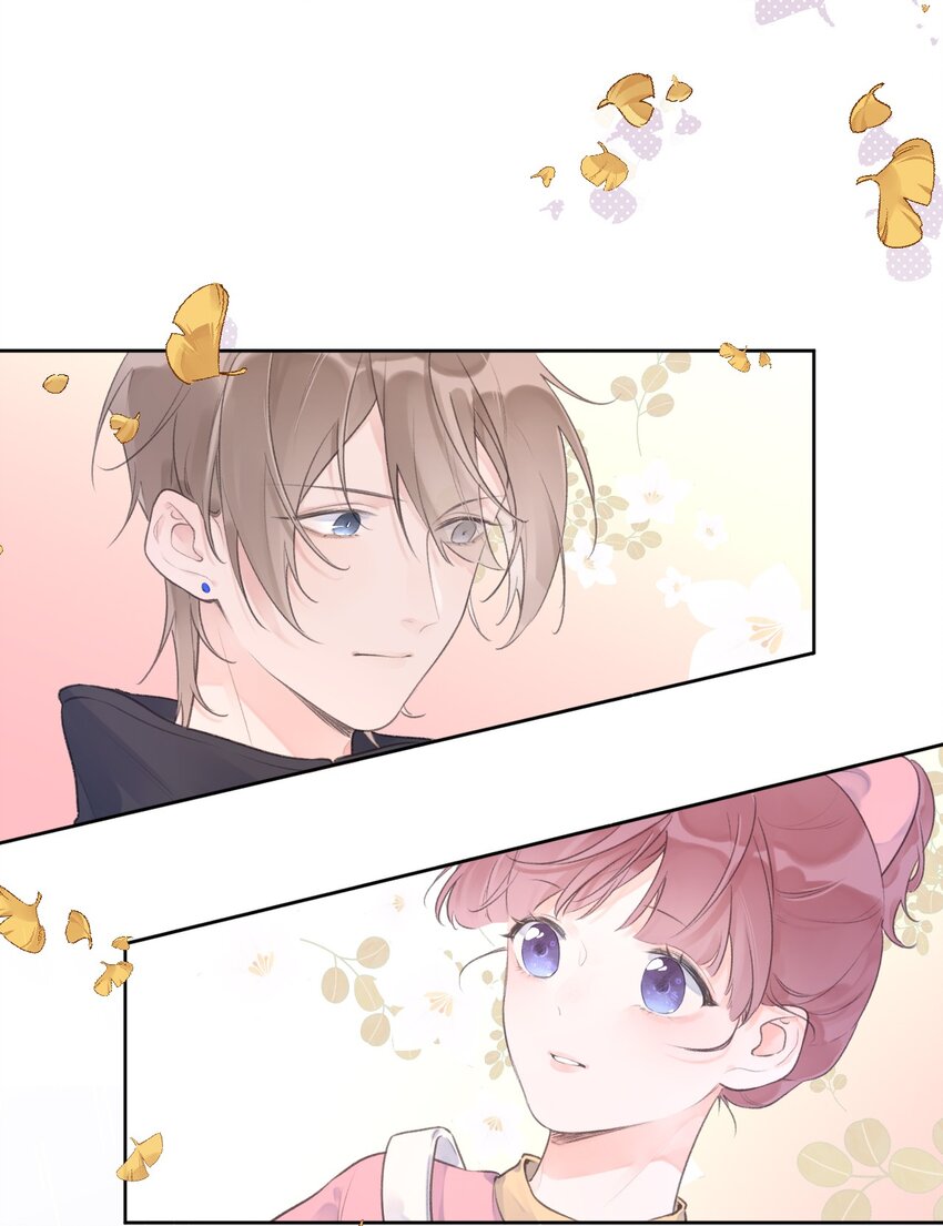 第6话 雨中密会-第7话