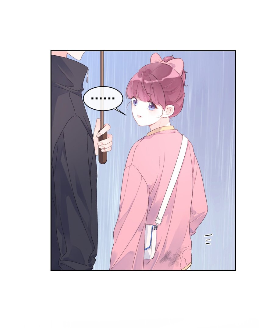 第6话 雨中密会-第7话