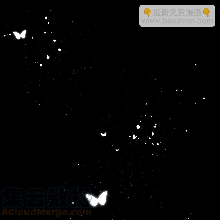 第57话 不再隐藏-第61话