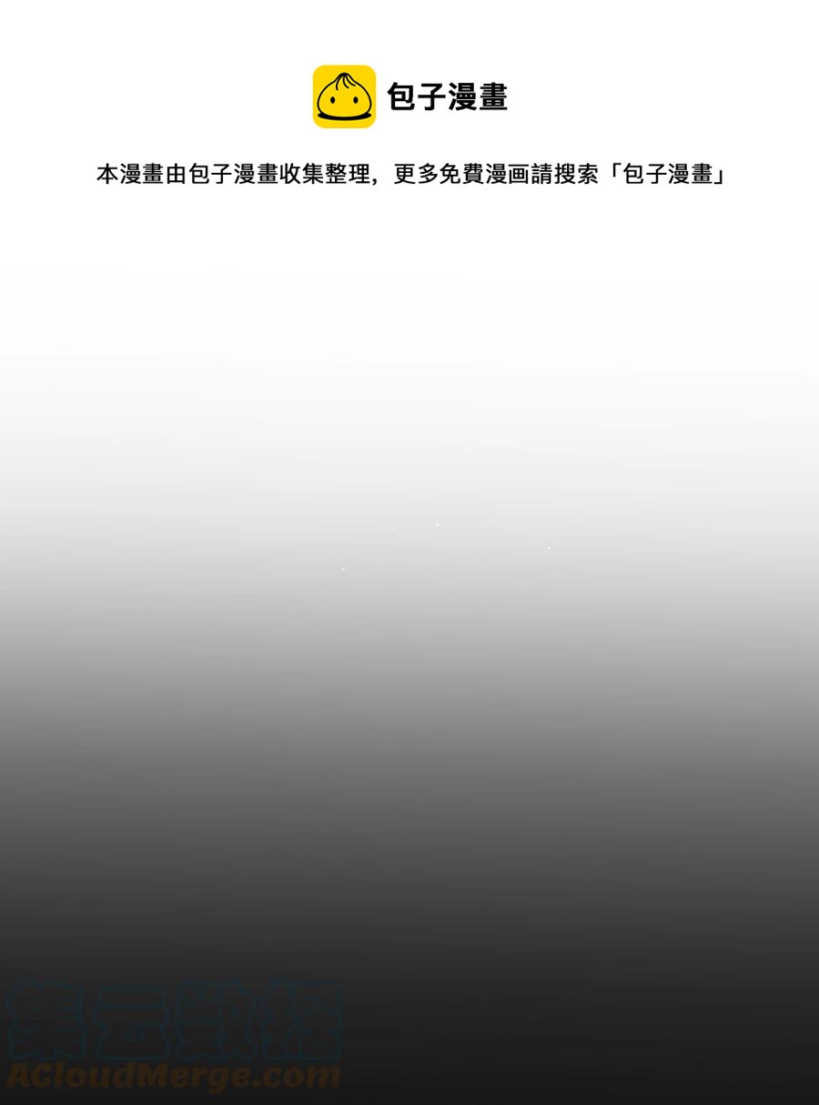 第59话 渐行渐远-第63话