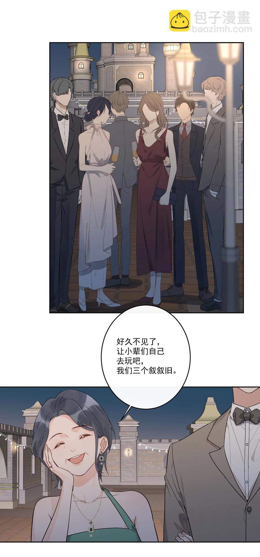 第59话 渐行渐远-第63话