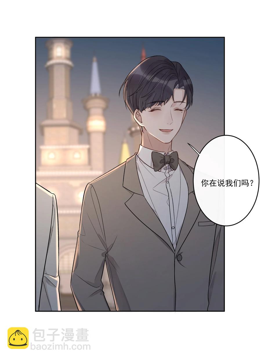 第59话 渐行渐远-第63话