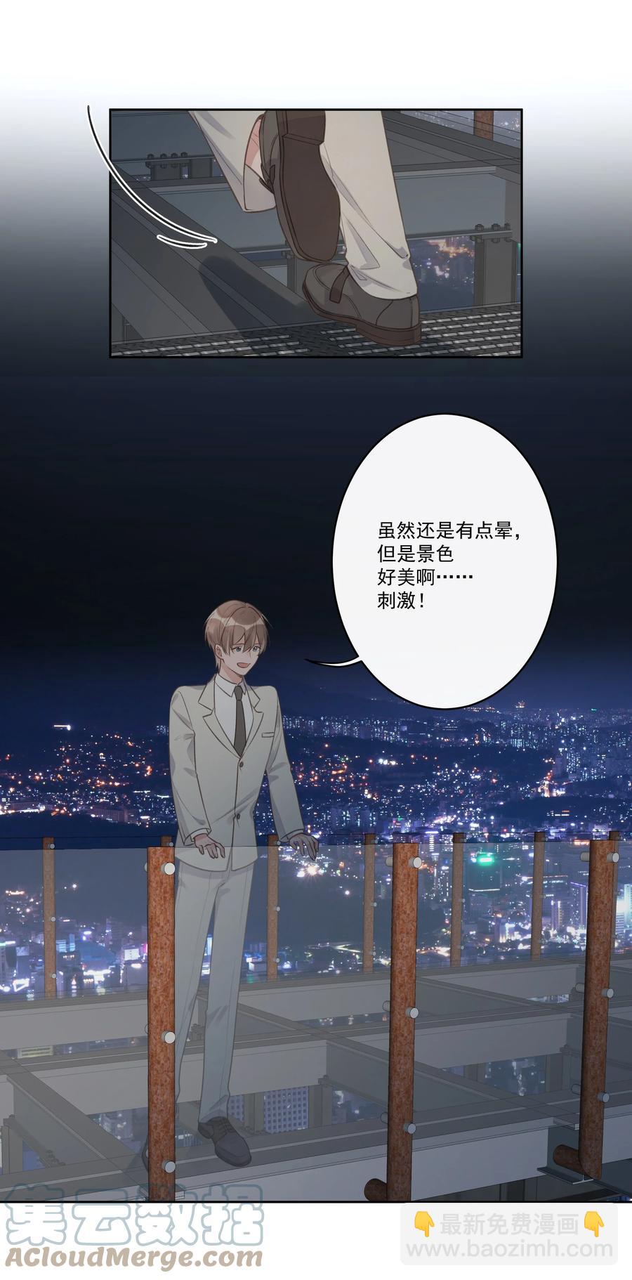 第59话 渐行渐远-第63话