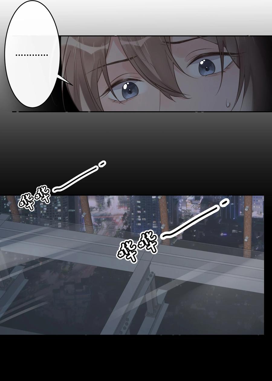 第59话 渐行渐远-第63话