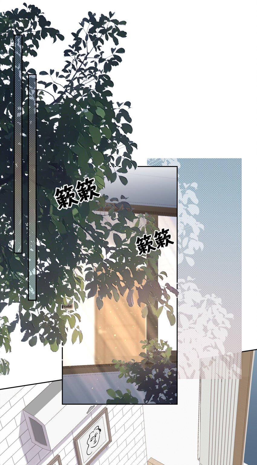 第61话 是你给我的勇气-第65话