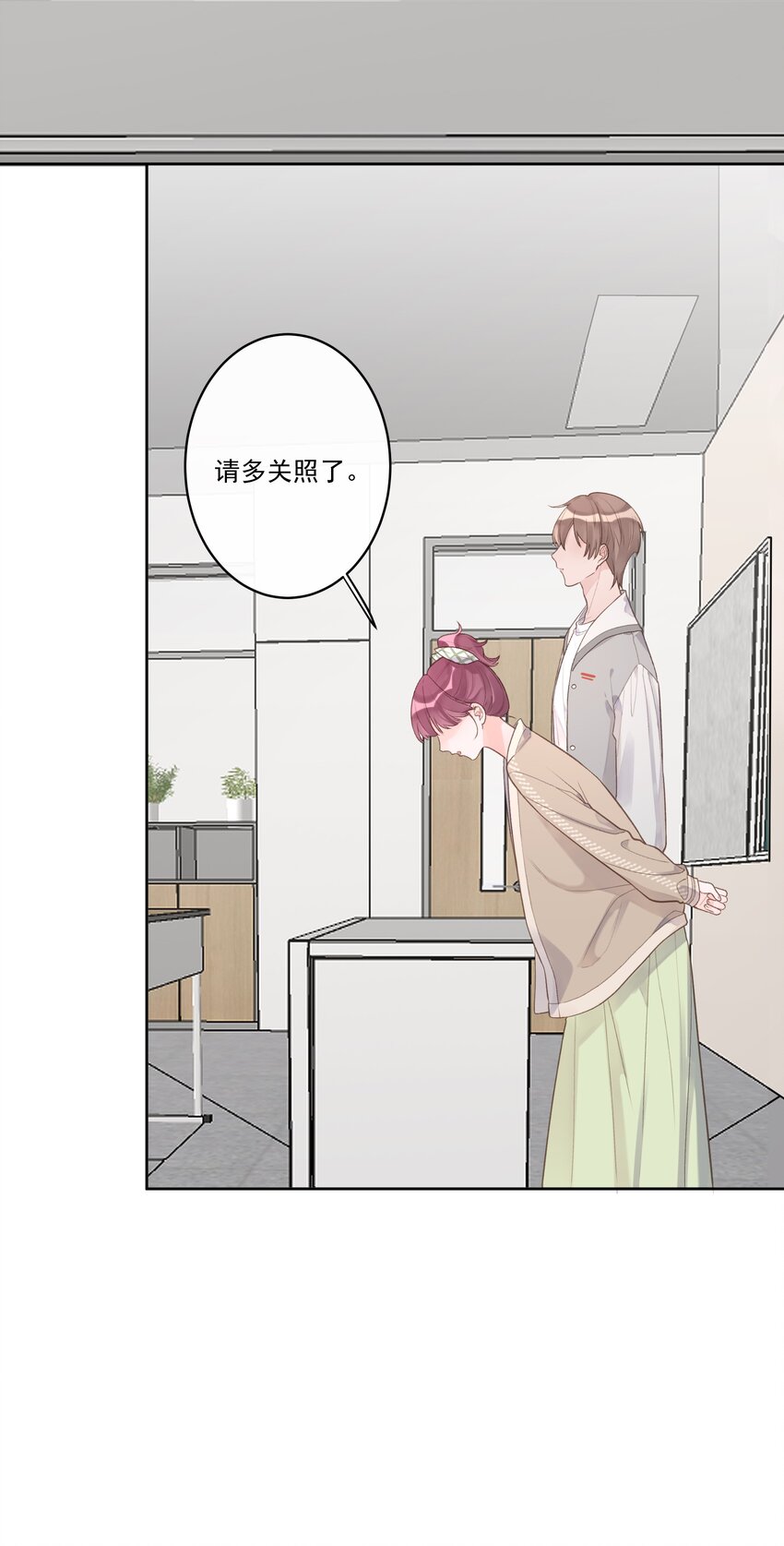 第65话 钓鱼-第69话