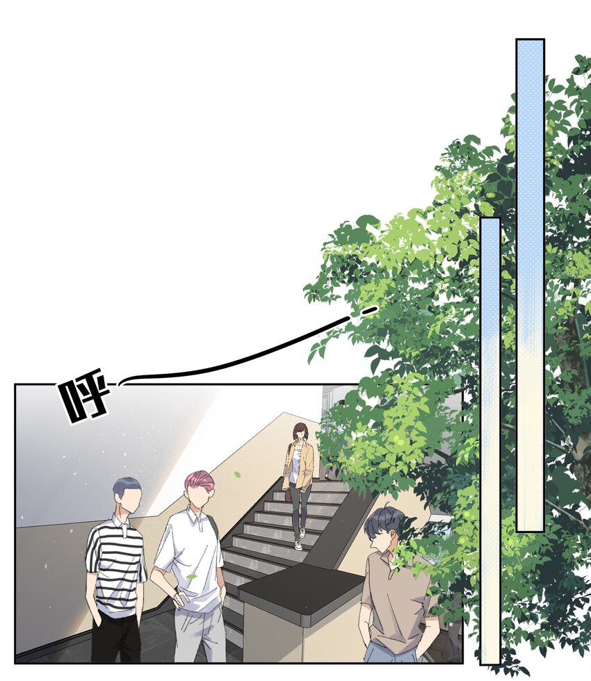 第65话 钓鱼-第69话