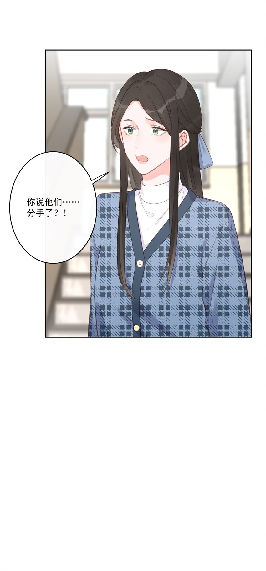 第65话 钓鱼-第69话