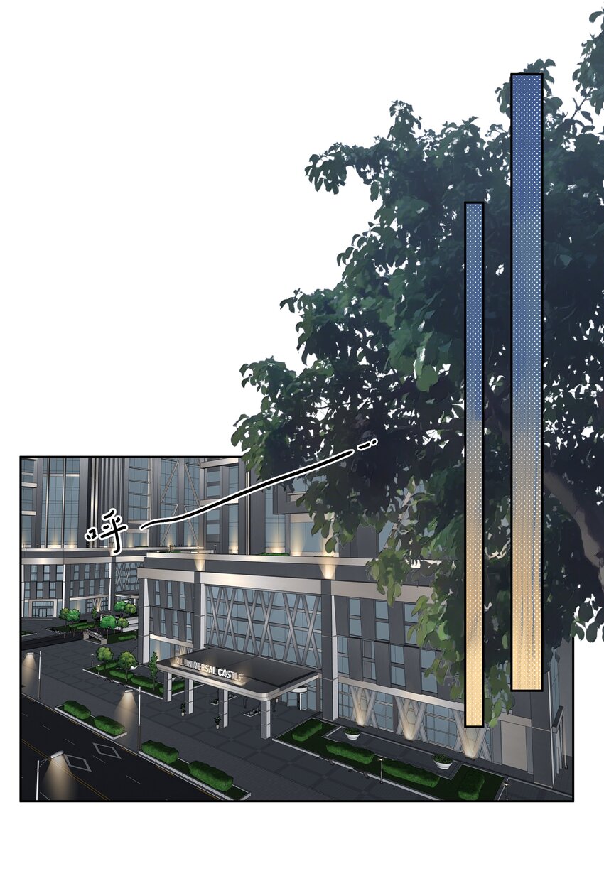 第66话 放手-第71话