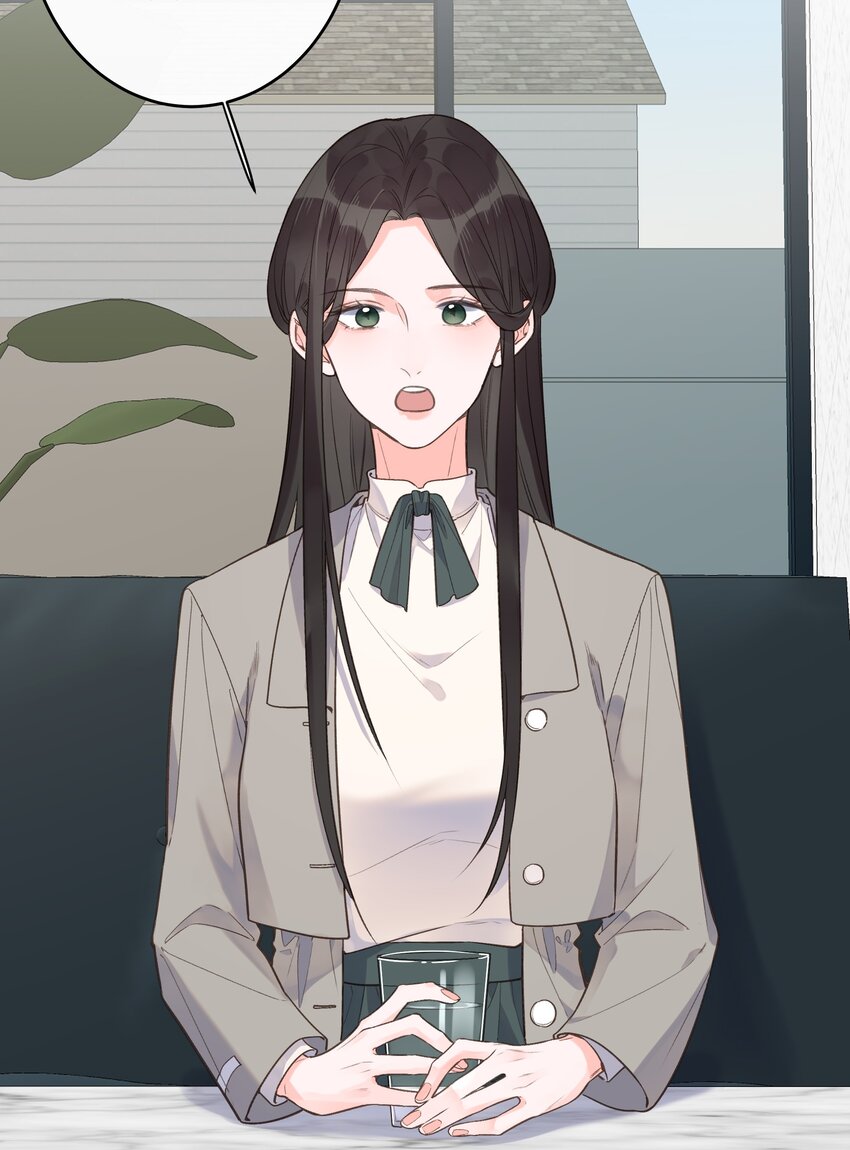 第68话 你性格很好-第73话