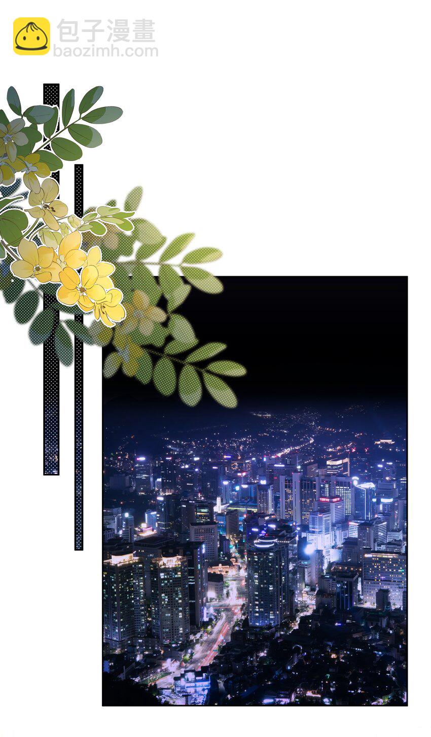 第69话 她还挺帅的-第81话