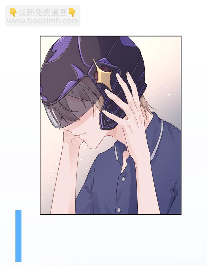 第8话 愈挫愈勇-第9话