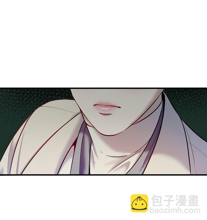 翻車了！似乎要和死對頭組CP - 11 拜託(1/2) - 7