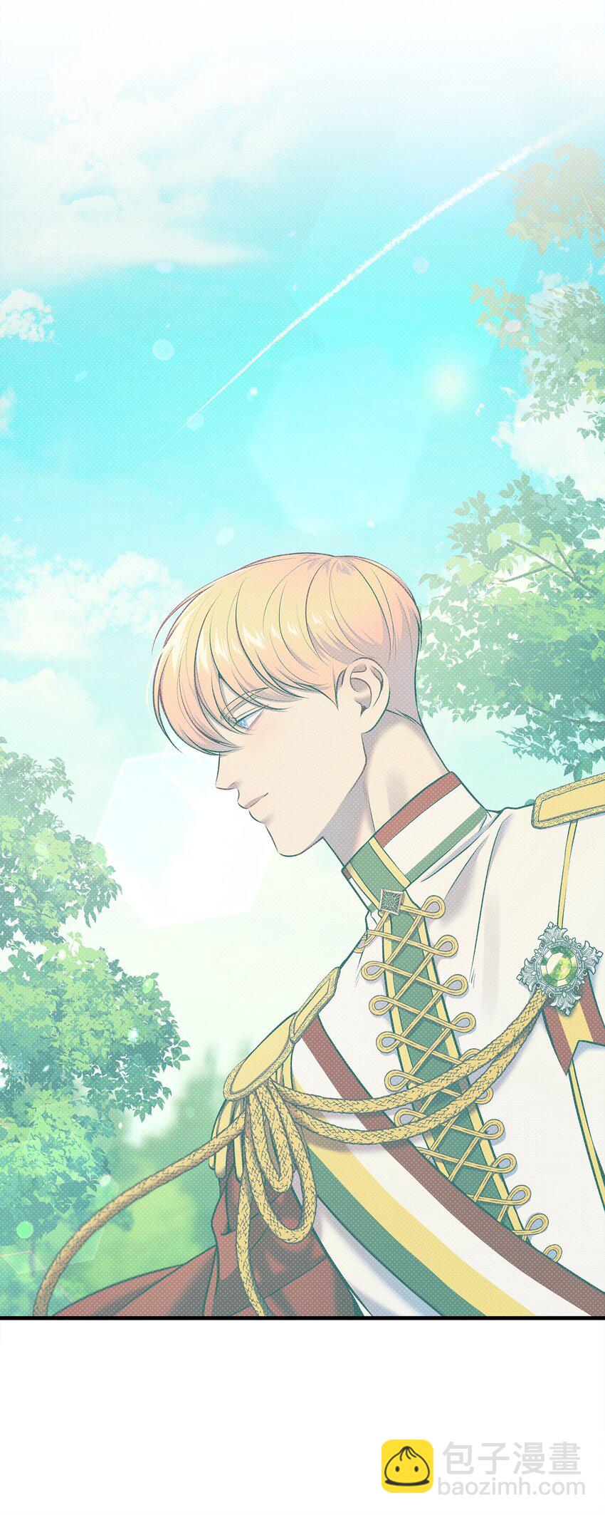 翻車了！似乎要和死對頭組CP - 13 深夜訪客(1/2) - 7