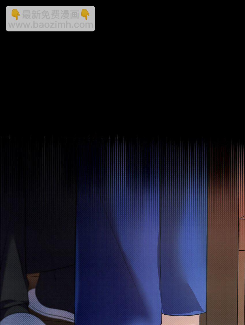 翻車了！似乎要和死對頭組CP - 15 加入調查(2/2) - 4