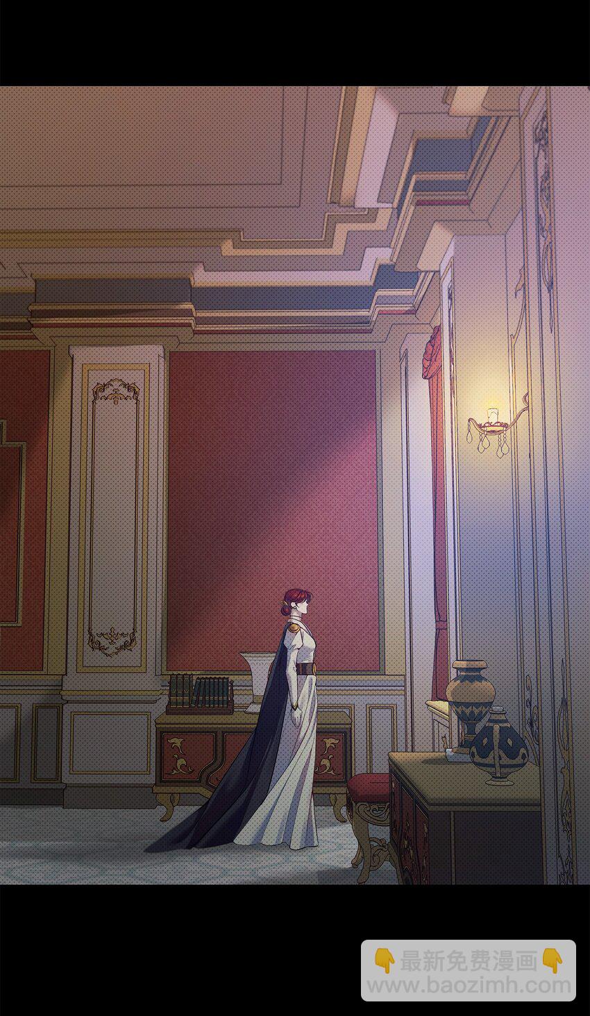 翻車了！似乎要和死對頭組CP - 17 深夜對談(1/2) - 3