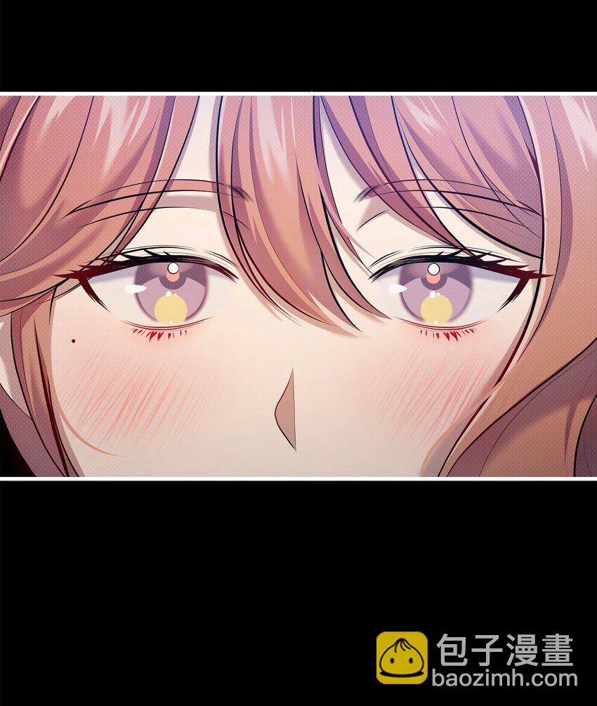 翻車了！似乎要和死對頭組CP - 17 深夜對談(2/2) - 1