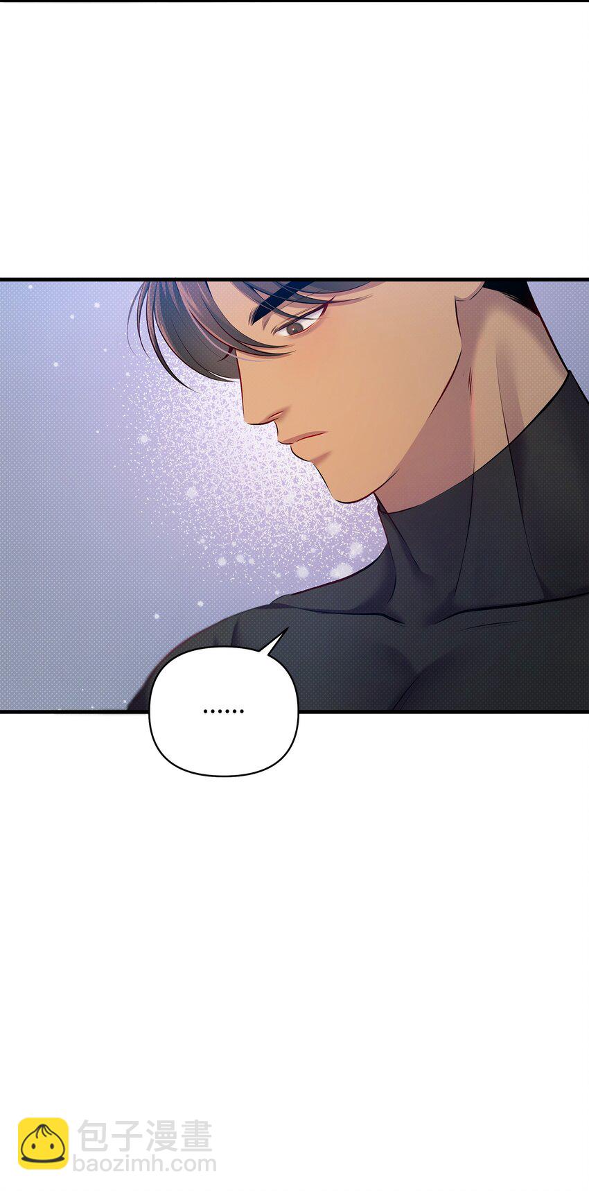 翻車了！似乎要和死對頭組CP - 17 深夜對談(2/2) - 4