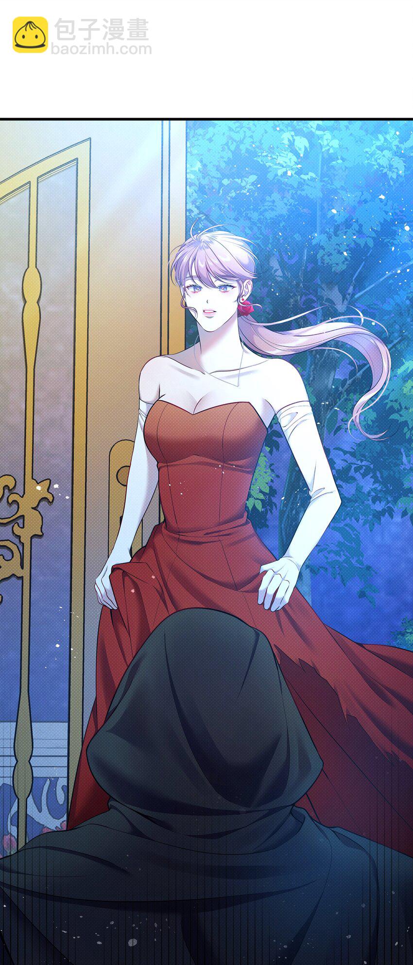 翻車了！似乎要和死對頭組CP - 21 遭遇襲擊(1/2) - 1