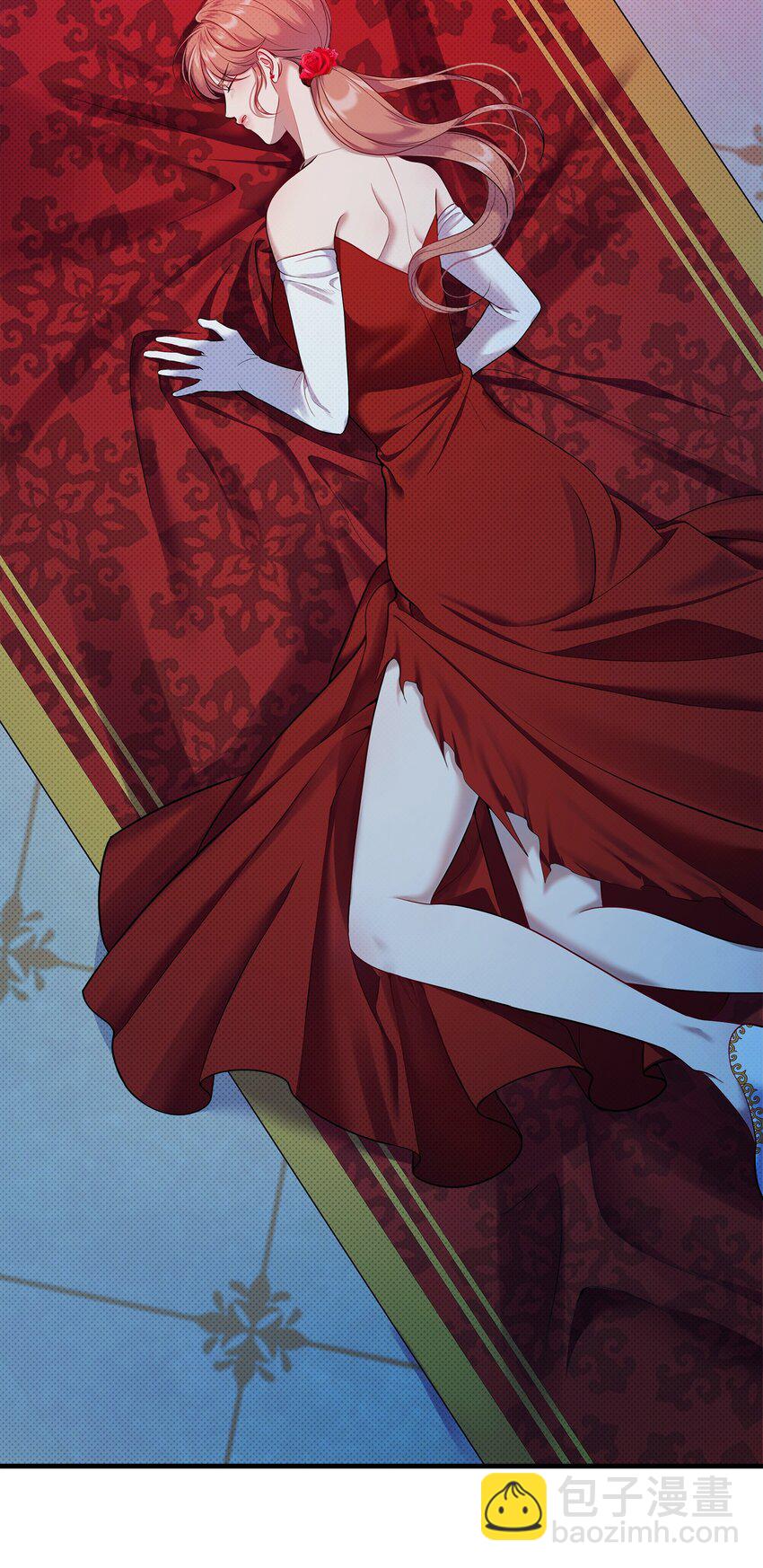 翻車了！似乎要和死對頭組CP - 21 遭遇襲擊(1/2) - 8