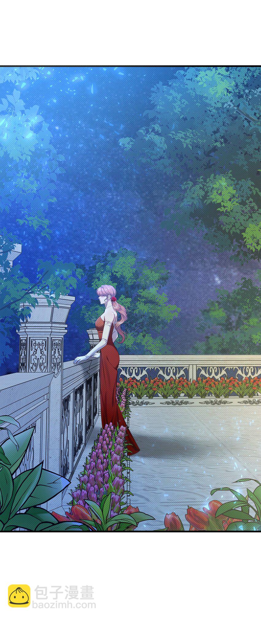 翻車了！似乎要和死對頭組CP - 21 遭遇襲擊(1/2) - 6