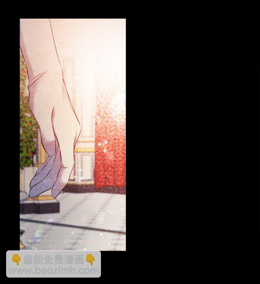 翻車了！似乎要和死對頭組CP - 23 夢中的舞會(2/2) - 7