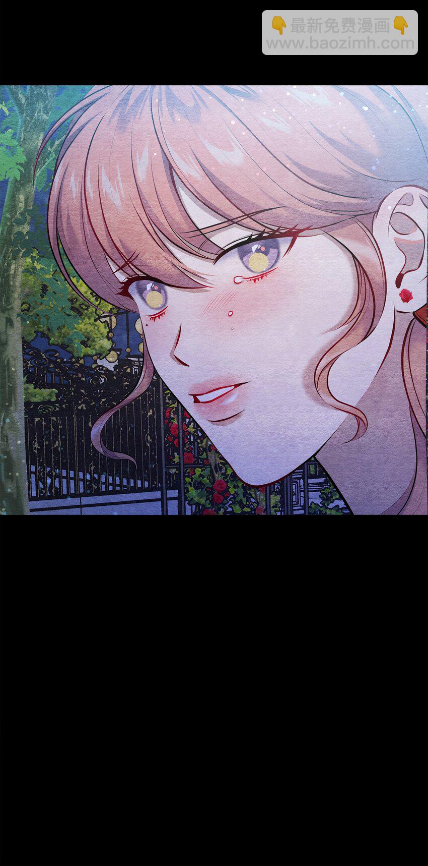 翻車了！似乎要和死對頭組CP - 23 夢中的舞會(2/2) - 5