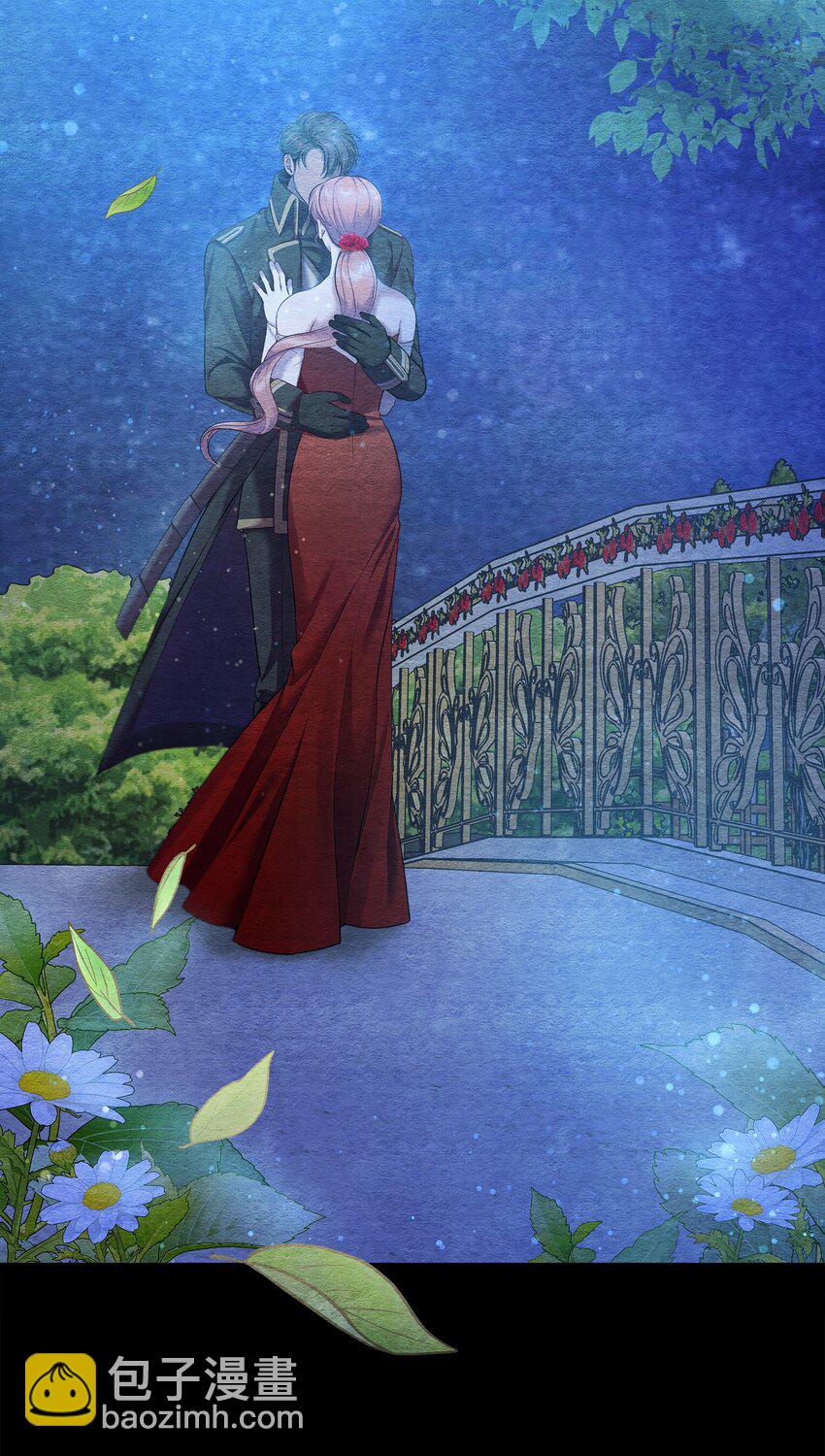 翻車了！似乎要和死對頭組CP - 23 夢中的舞會(2/2) - 2