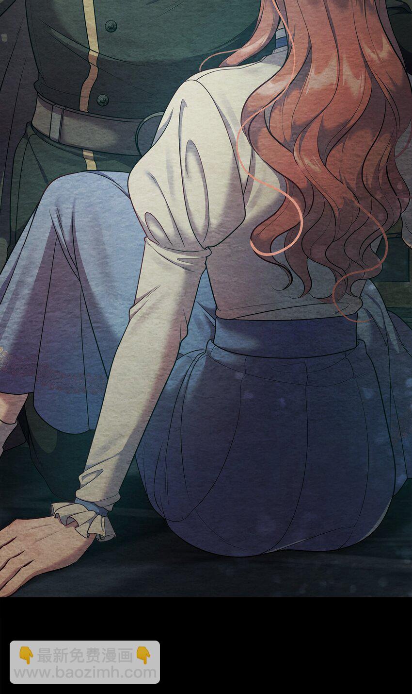 翻車了！似乎要和死對頭組CP - 29 弄哭瑞森(1/2) - 8