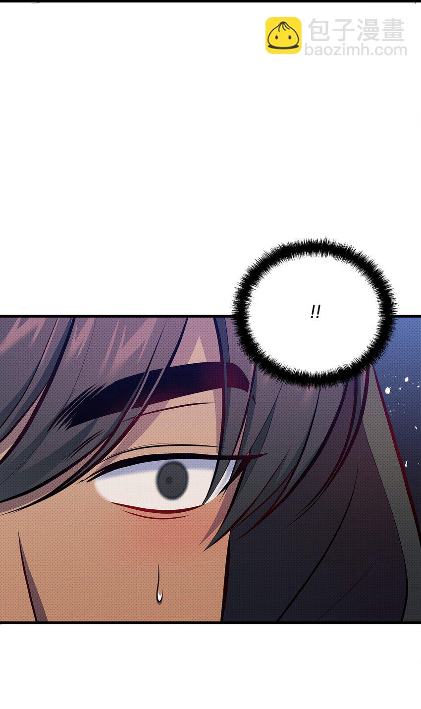 翻車了！似乎要和死對頭組CP - 29 弄哭瑞森(2/2) - 6