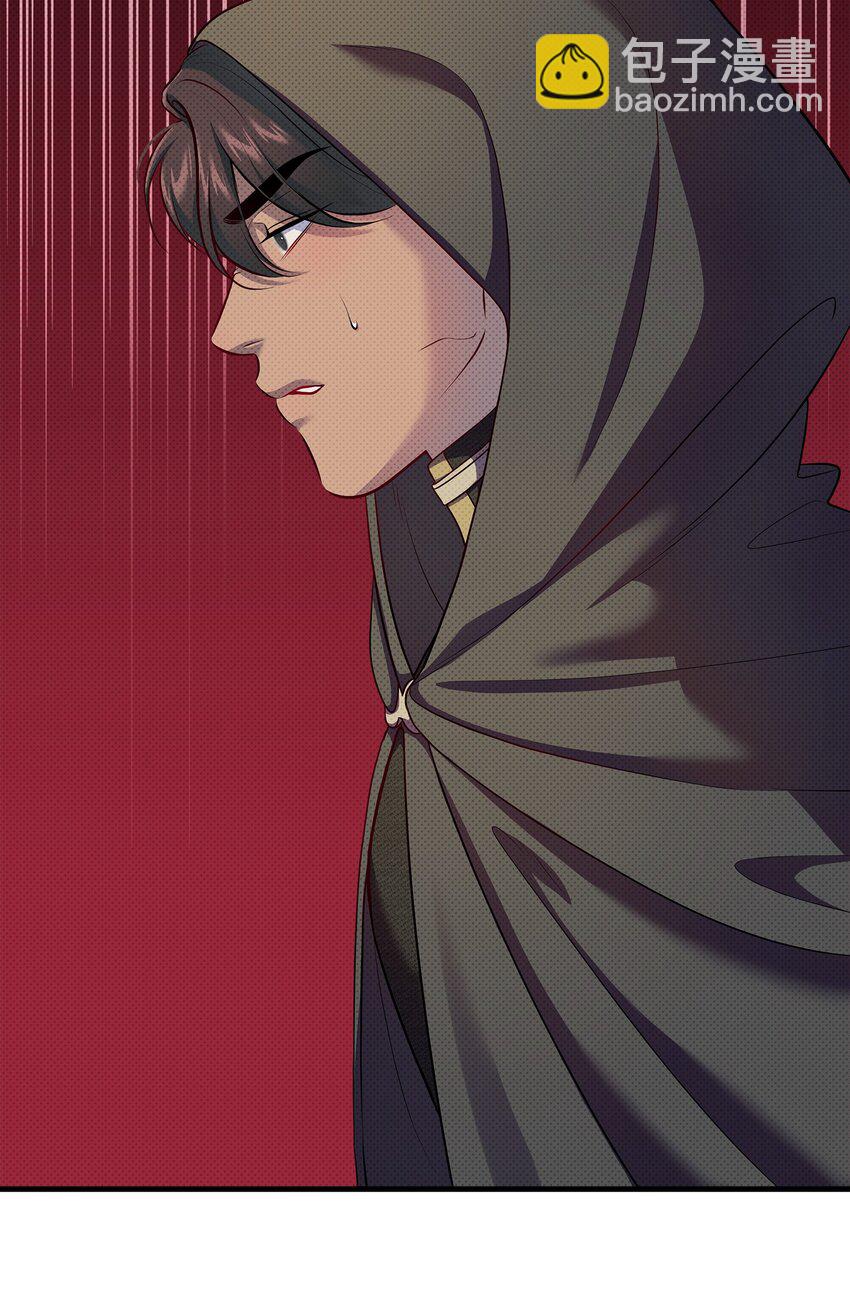 翻車了！似乎要和死對頭組CP - 29 弄哭瑞森(2/2) - 3