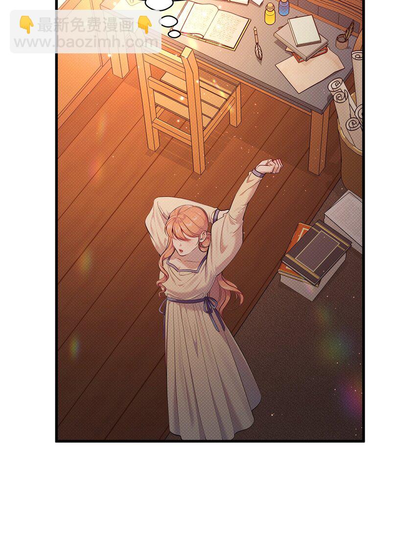 翻車了！似乎要和死對頭組CP - 31 下屬機構的歷史(1/2) - 3