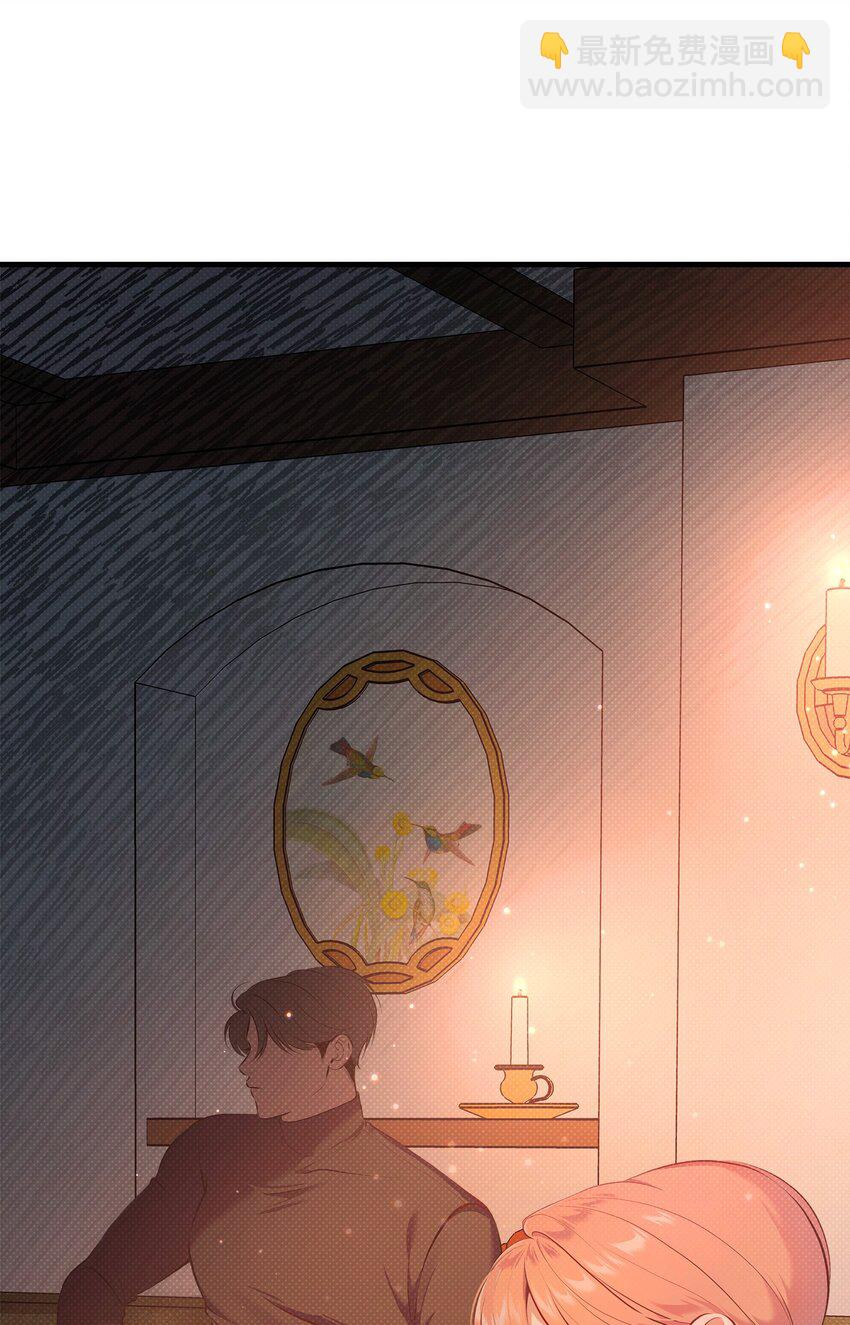 翻車了！似乎要和死對頭組CP - 31 下屬機構的歷史(1/2) - 5