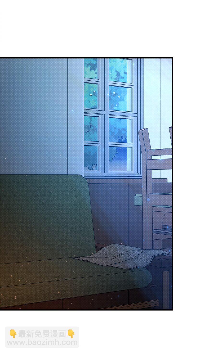 翻車了！似乎要和死對頭組CP - 31 下屬機構的歷史(1/2) - 1