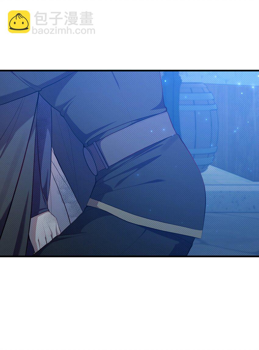 翻車了！似乎要和死對頭組CP - 33 執着與猶疑(1/2) - 7