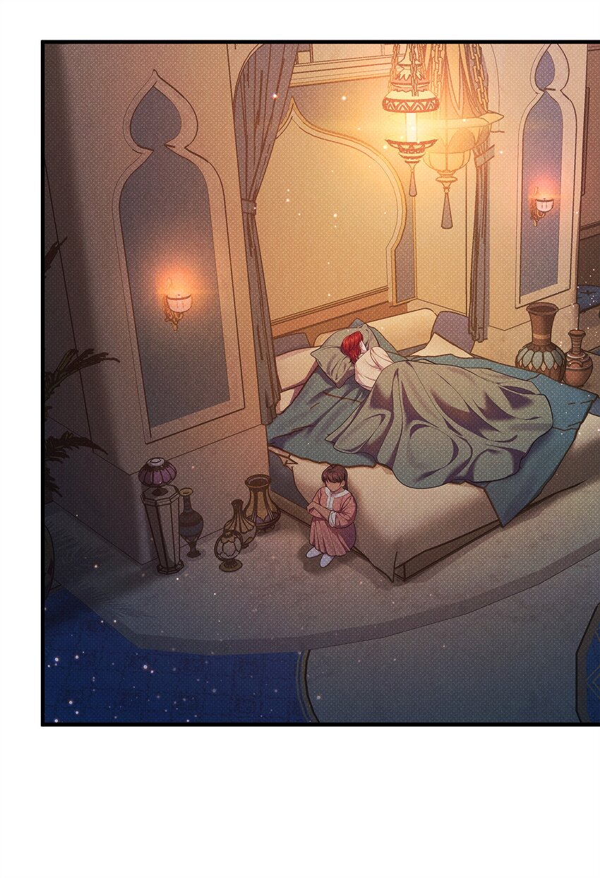 翻車了！似乎要和死對頭組CP - 35 誤打誤撞(2/2) - 1