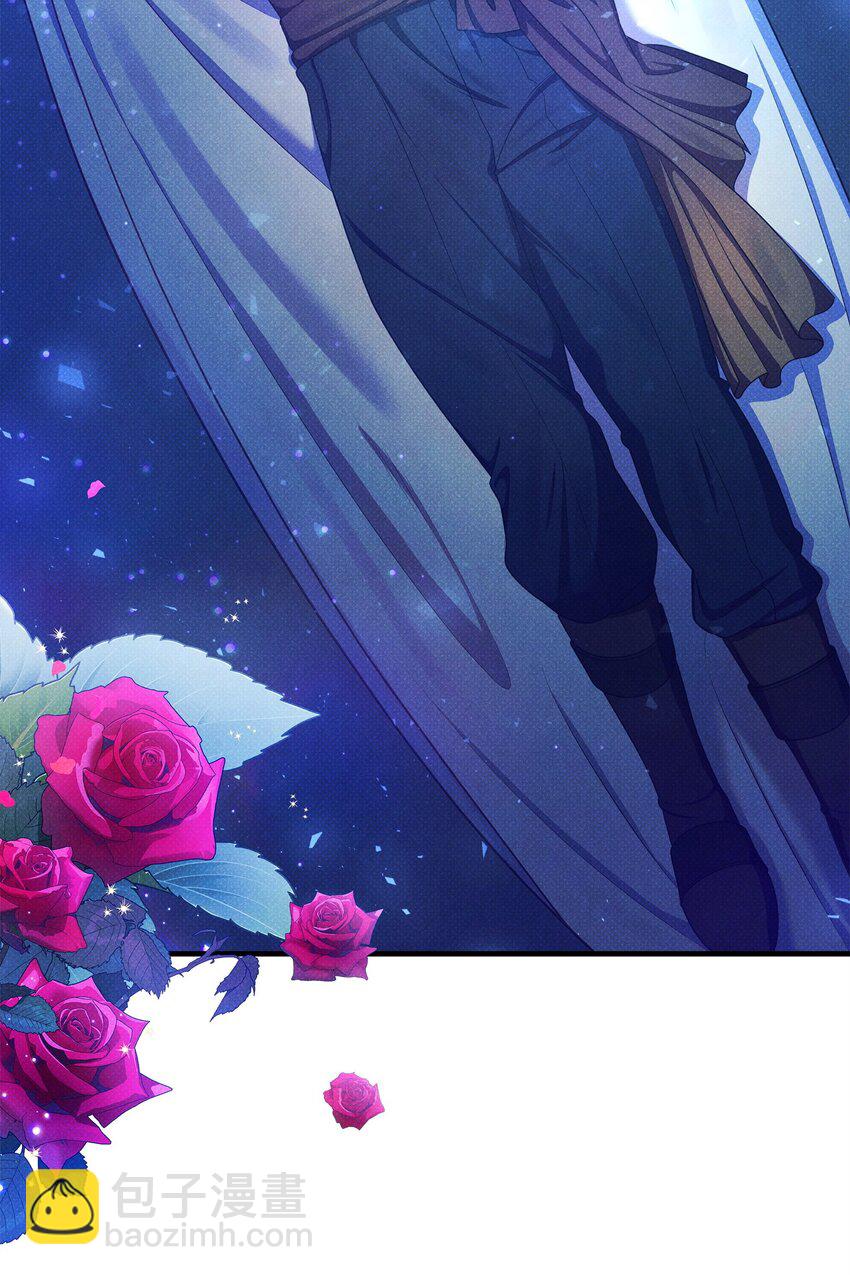 翻車了！似乎要和死對頭組CP - 35 誤打誤撞(1/2) - 7