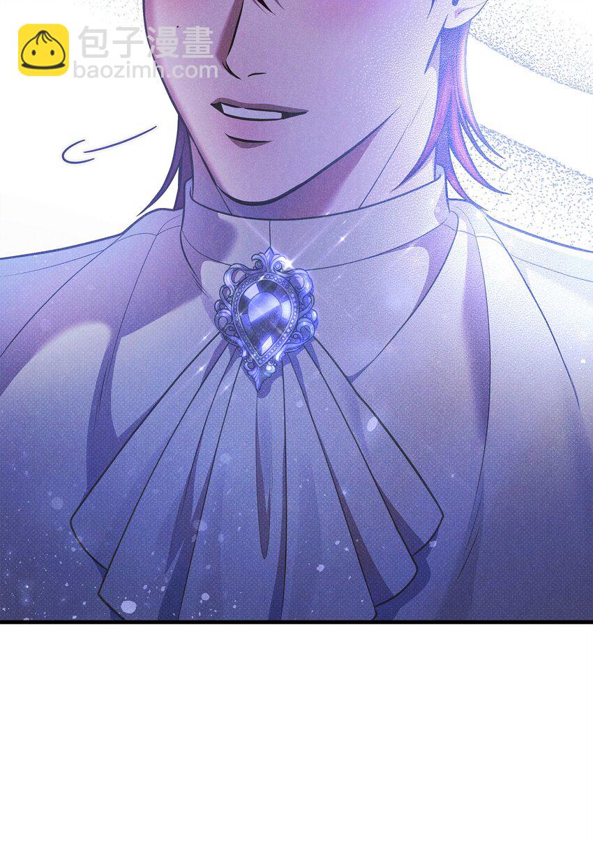 翻車了！似乎要和死對頭組CP - 37 第一堂課(3/3) - 1