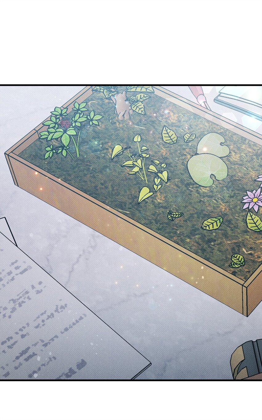 翻車了！似乎要和死對頭組CP - 37 第一堂課(1/3) - 8