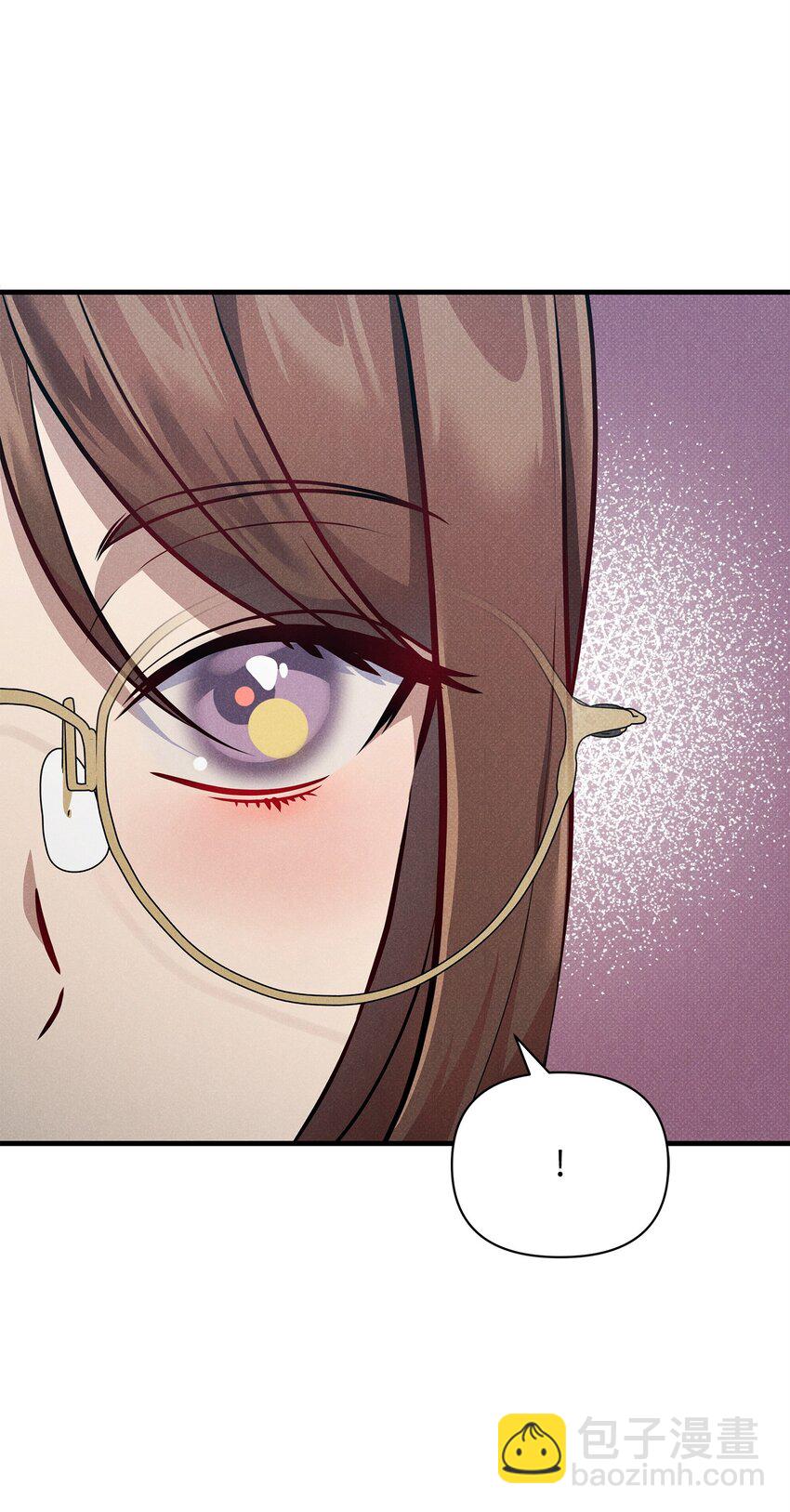 翻車了！似乎要和死對頭組CP - 37 第一堂課(1/3) - 4