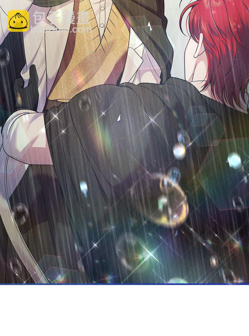 翻車了！似乎要和死對頭組CP - 39 最後一堂課(1/2) - 1