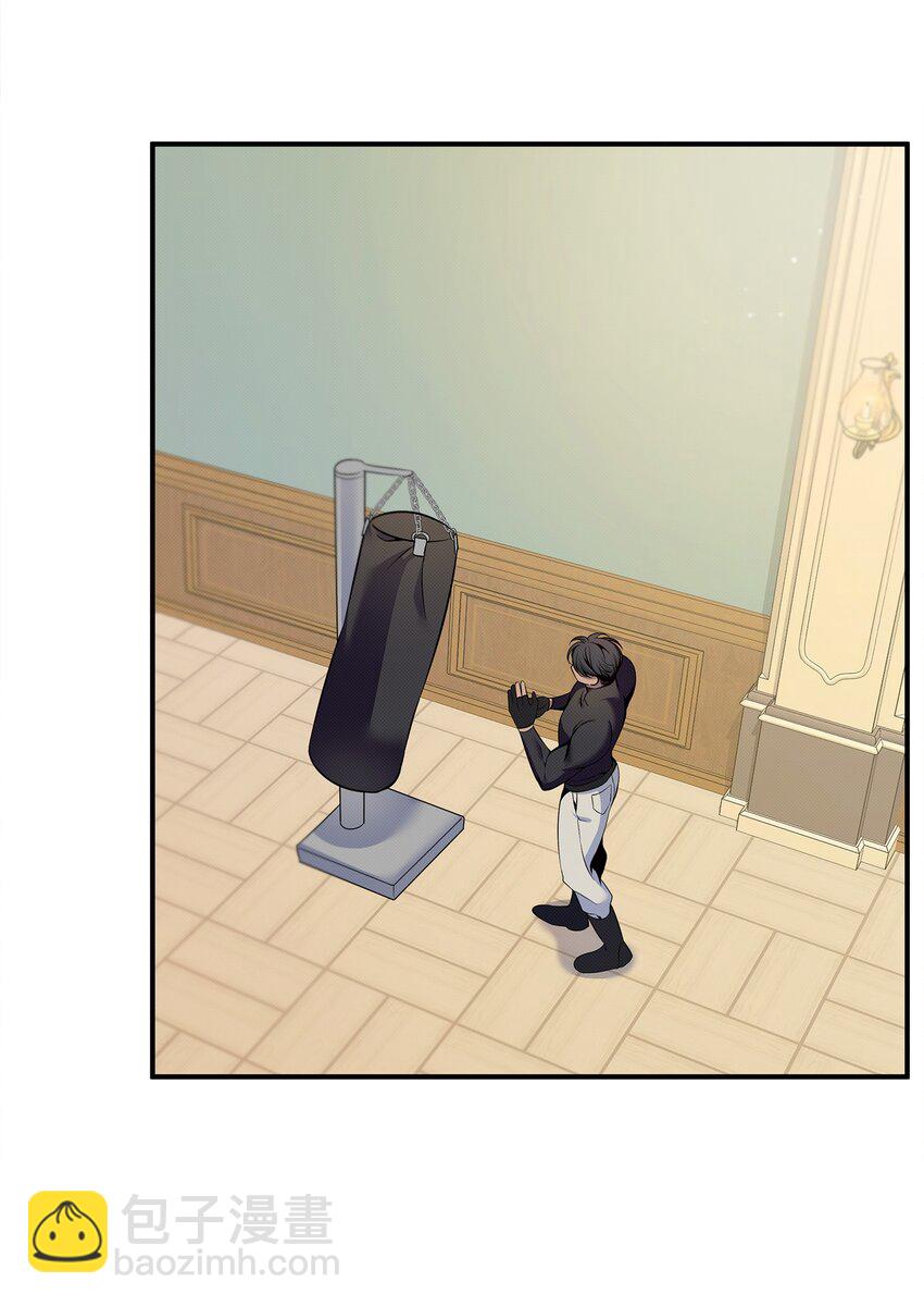 翻車了！似乎要和死對頭組CP - 05 這不是心動(2/2) - 4