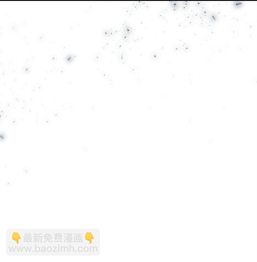 翻車了！似乎要和死對頭組CP - 41 謊言與秘密(3/3) - 2