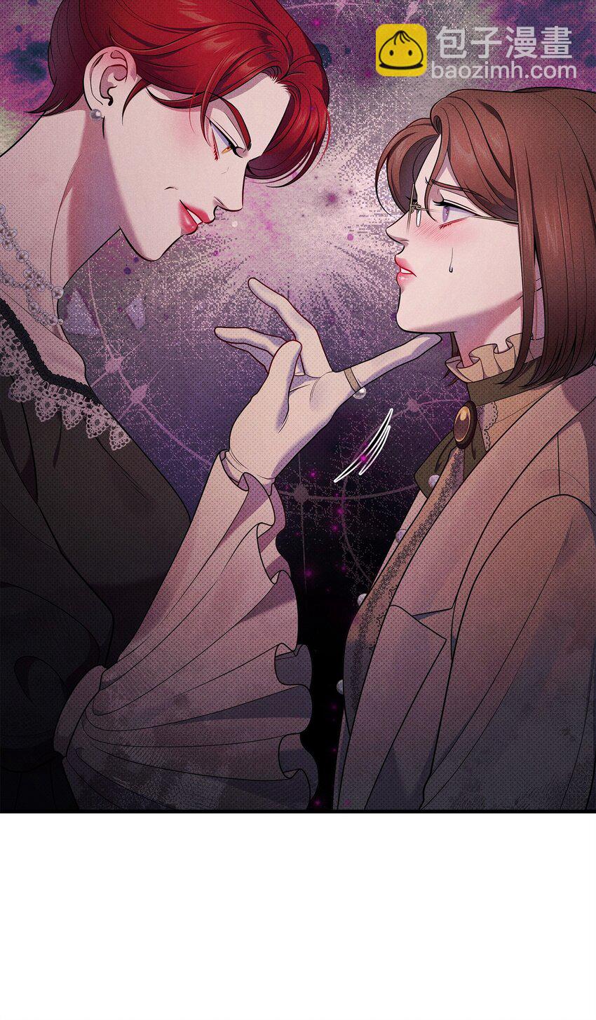 翻車了！似乎要和死對頭組CP - 41 謊言與秘密(2/3) - 2