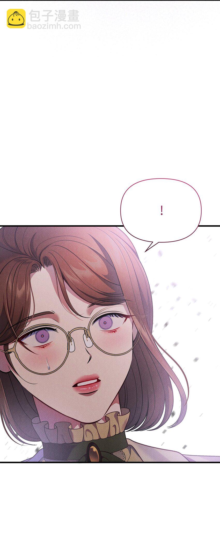 翻車了！似乎要和死對頭組CP - 41 謊言與秘密(2/3) - 2