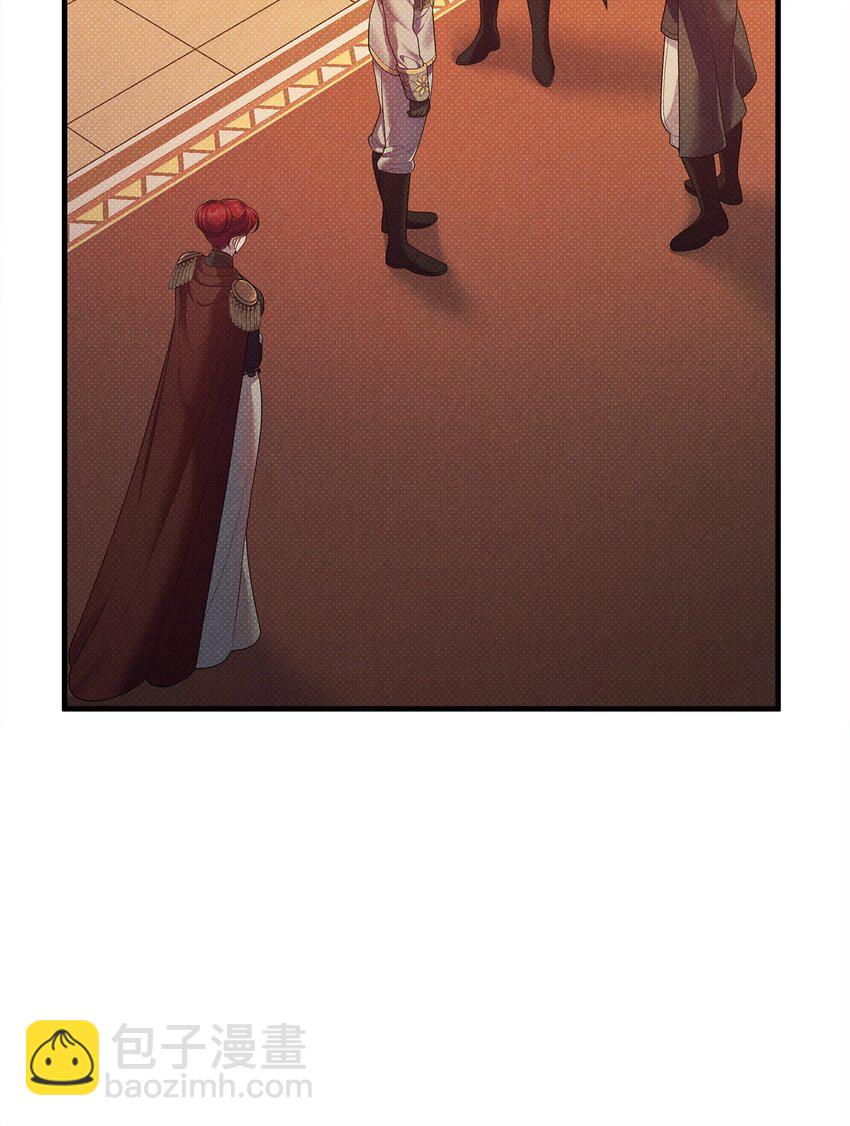 翻車了！似乎要和死對頭組CP - 43 分手與詛咒(1/2) - 8