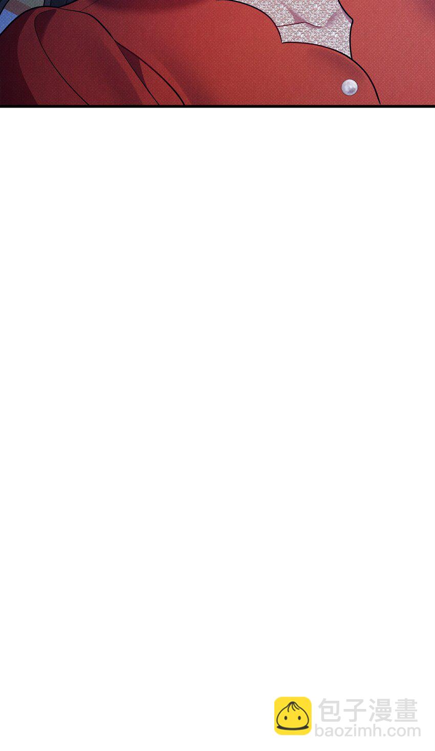 翻車了！似乎要和死對頭組CP - 43 分手與詛咒(2/2) - 4